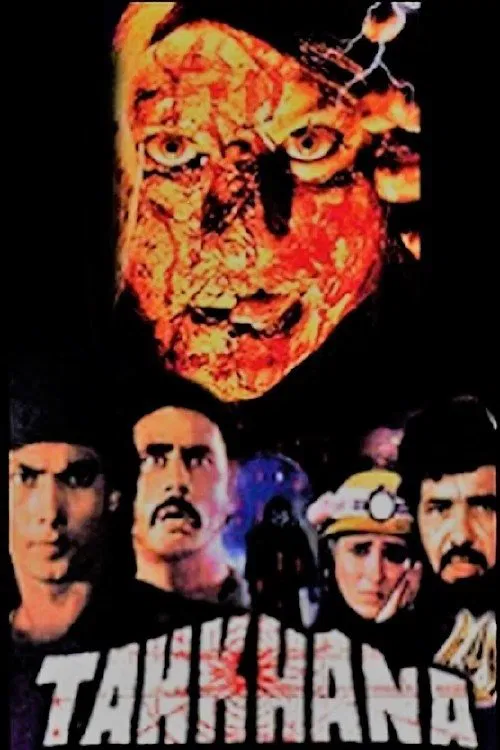 Tahkhana movie poster