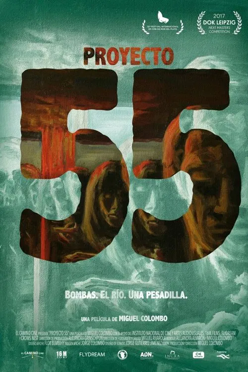 Proyecto 55 movie poster