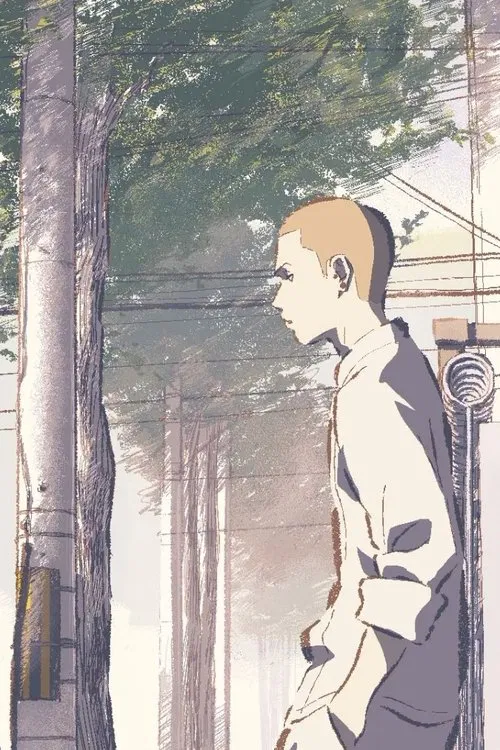 Takano Intersection movie poster