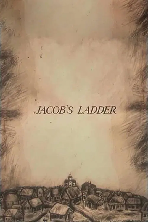 Jacob's Ladder movie poster
