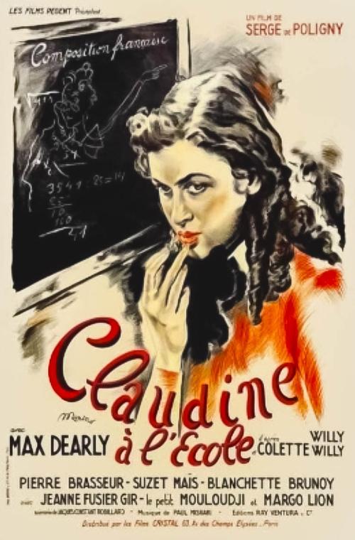 Claudine at School movie poster