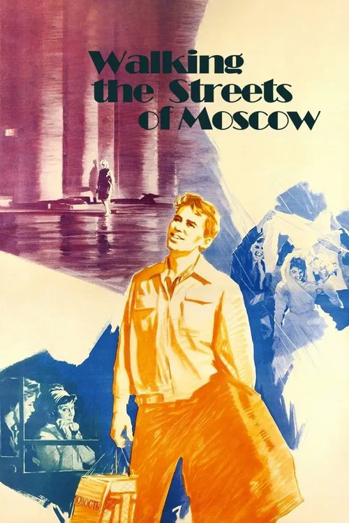 Walking the Streets of Moscow movie poster