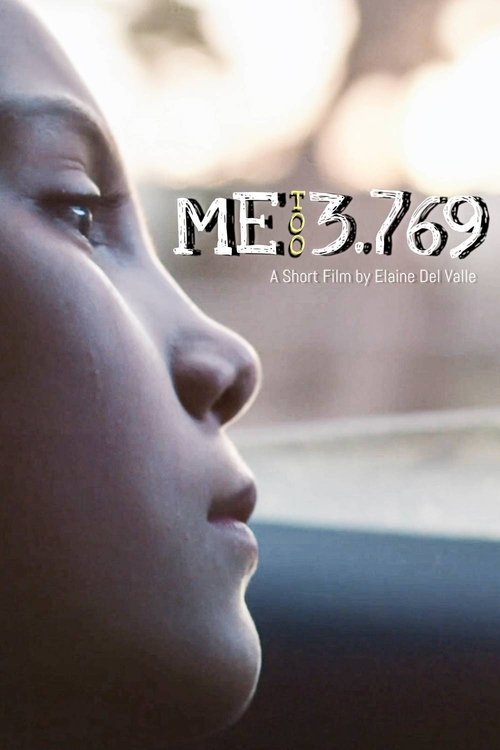 ME 3.769 movie poster
