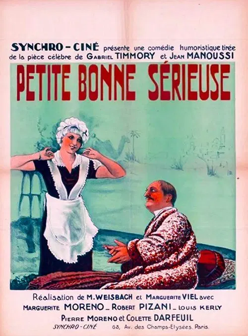 Petite bonne sérieuse movie poster