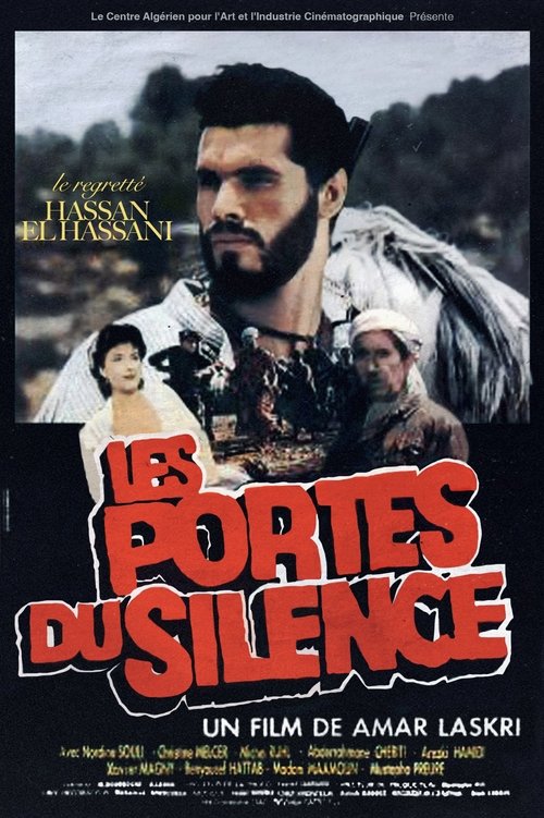 Gates of Silence movie poster