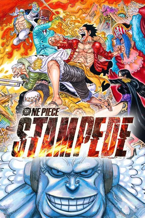 Poster do filme One Piece: Stampede