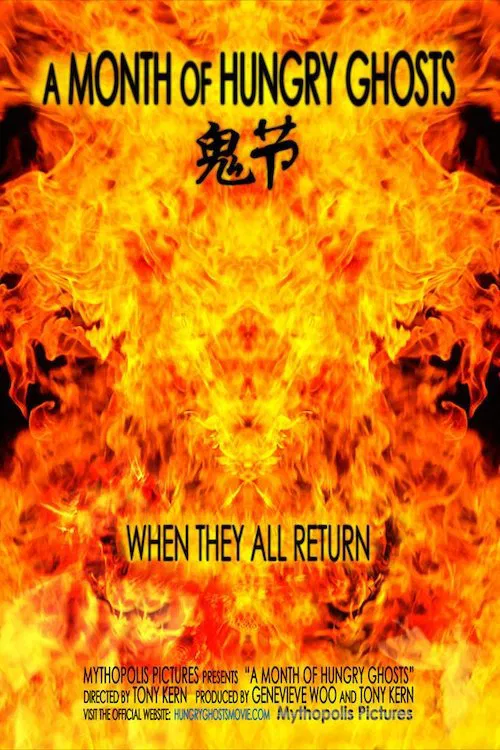 A Month of Hungry Ghosts movie poster