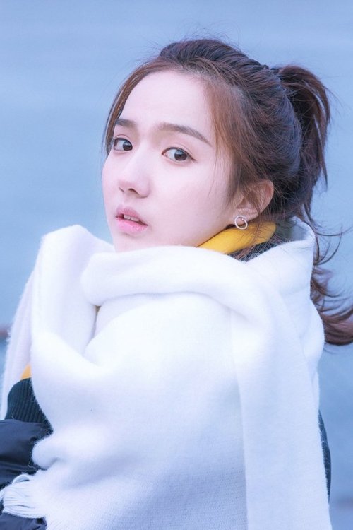 Xiaotong Su profile picture