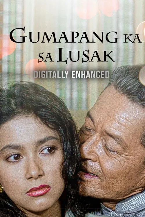 Dirty Affair movie poster