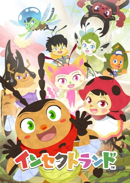 Insect Land tv show poster