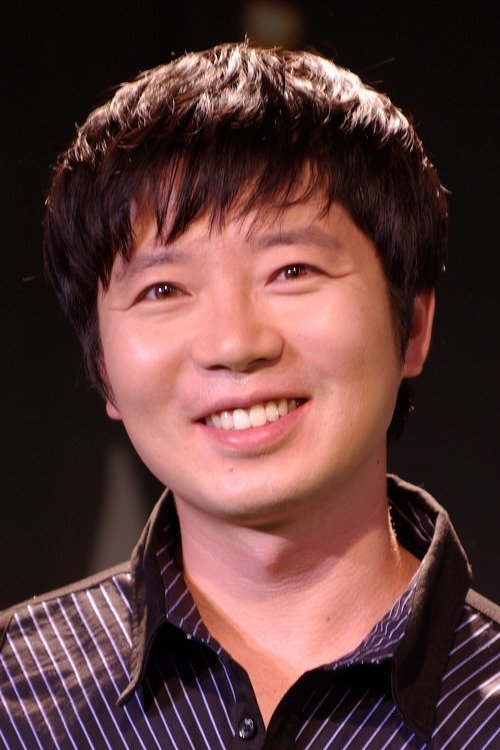Son Jin-ho profile picture