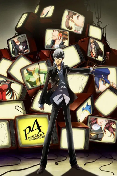 PERSONA 4 the Animation: No One Is Alone movie poster