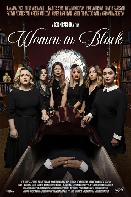 Women in Black movie poster