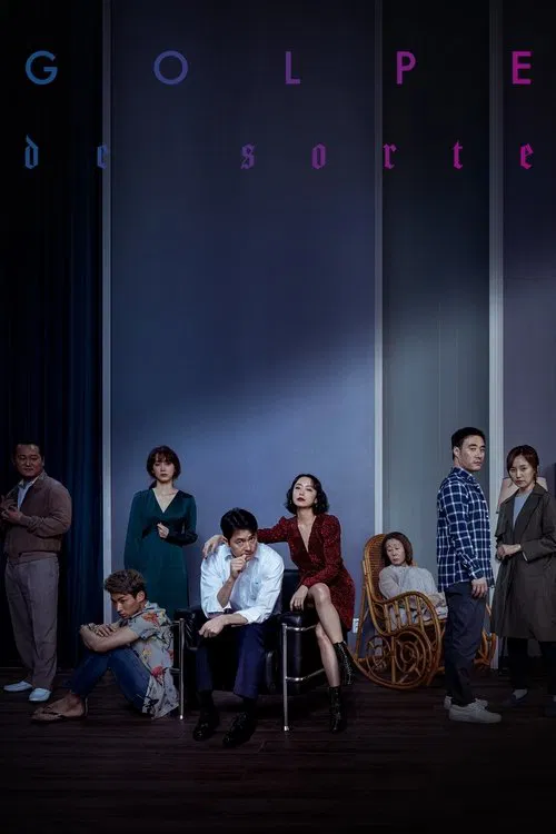 Poster do filme Golpe de Sorte