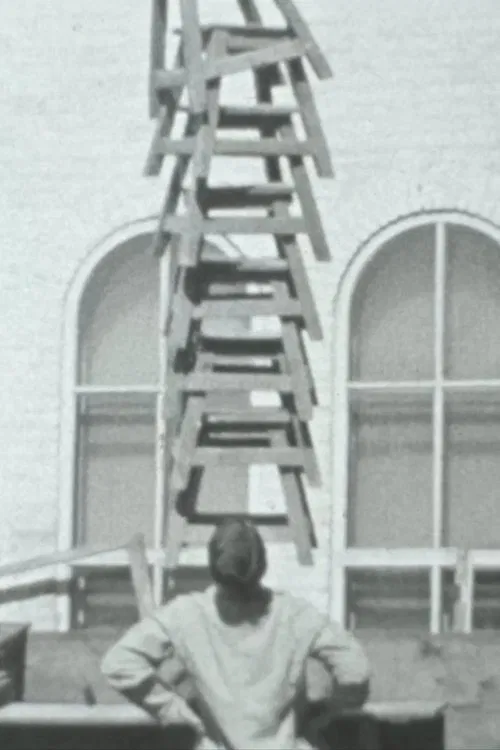 Récréation movie poster