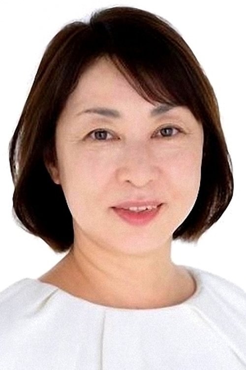 Yoko Kurita profile picture