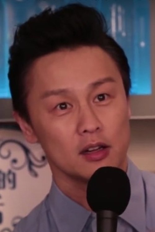 Joseph Cheng King-Kei profile picture