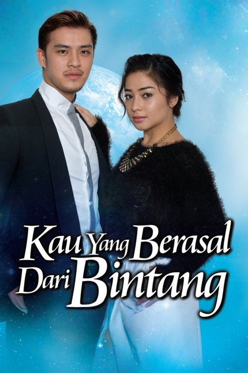 My Love from the Star tv show poster