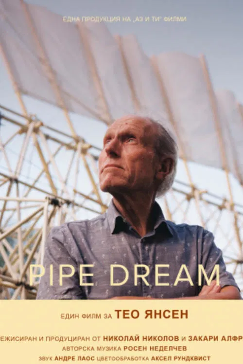 Pipe Dream movie poster