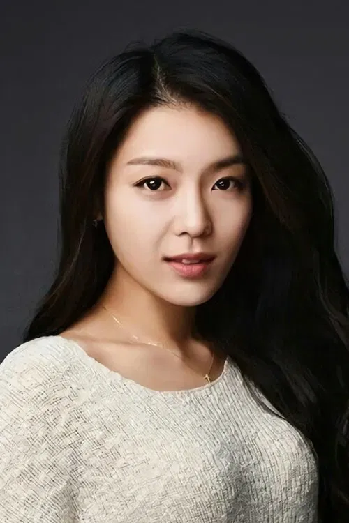 Foto de perfil de Lee Ja-eun