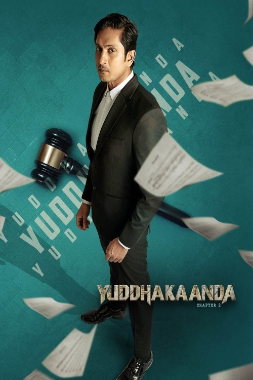 Yuddhakaanda Chapter 2 movie poster