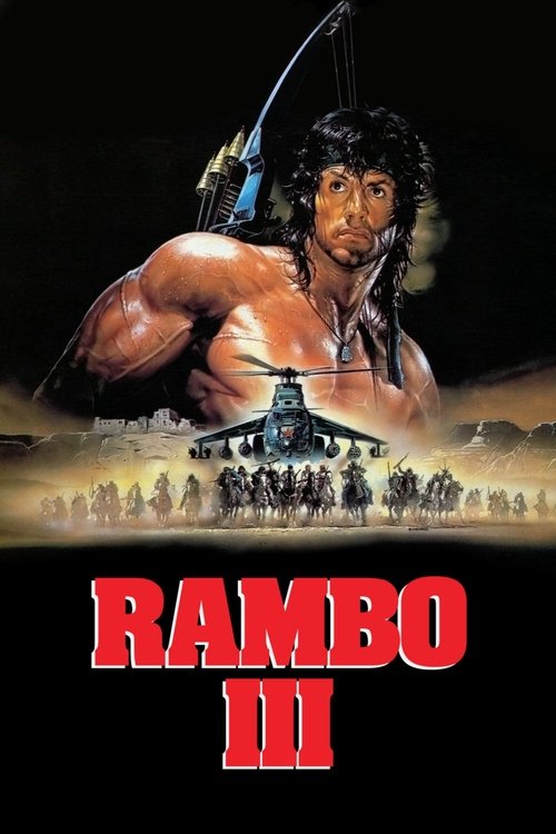 Rambo III movie poster