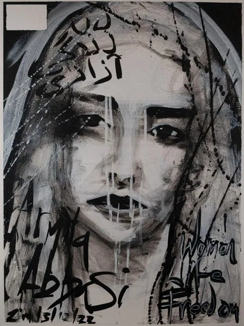 Poster do filme Armita’s Story: Iran's Generation Z Rebellion Against the Ayatollahs