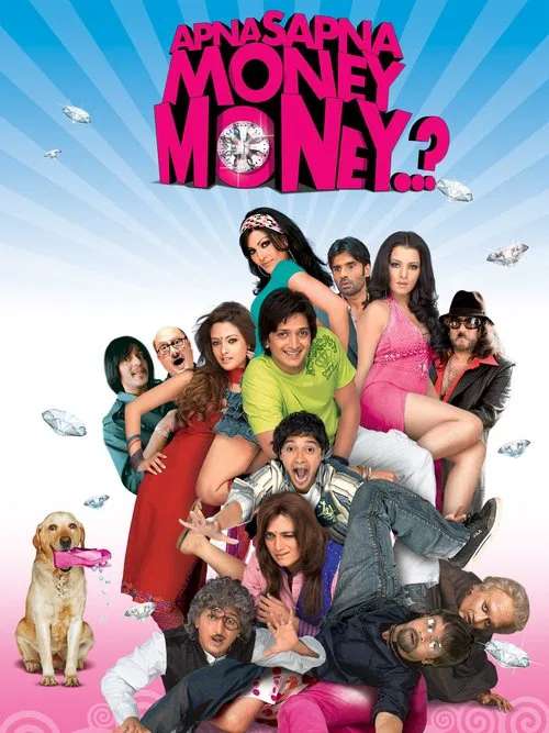 Apna Sapna Money Money movie poster