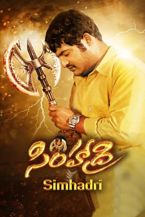 Simhadri movie poster