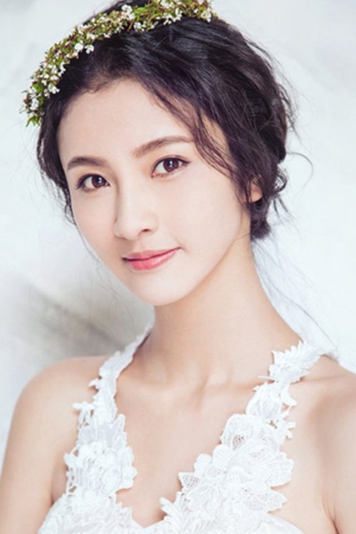 Jiao Na profile picture