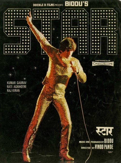 Star movie poster
