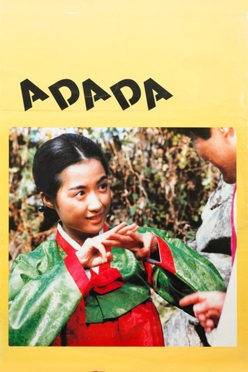 Adada movie poster