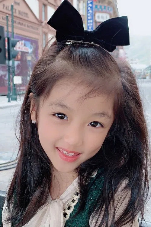 Luo Yichun profile picture