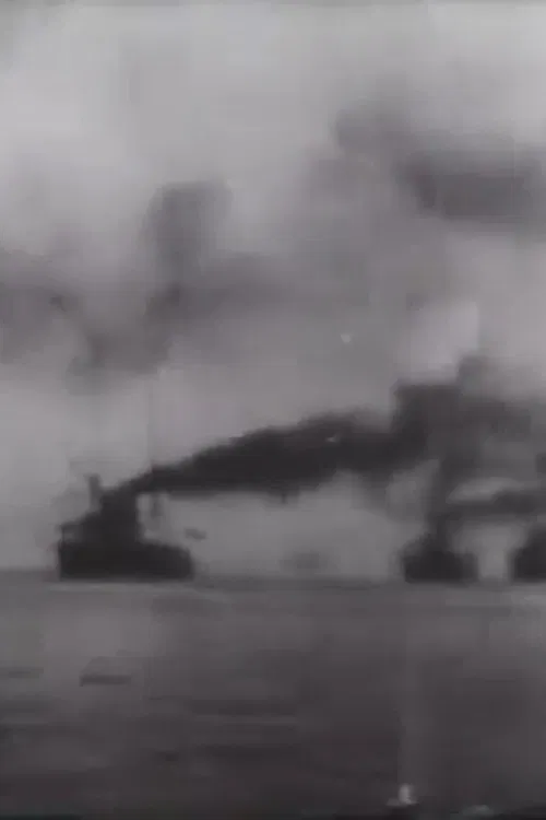 The Killing Ground movie poster