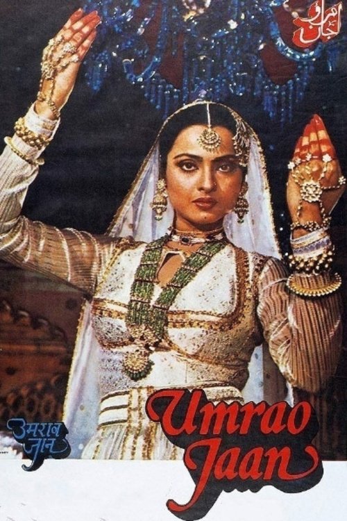 Umrao Jaan movie poster