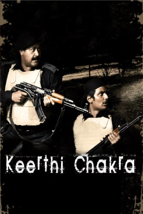 Keerthi Chakra movie poster