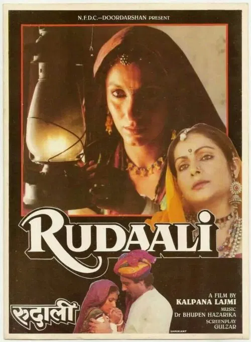 Rudaali movie poster