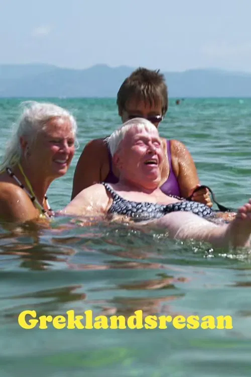 The Trip to Greece movie poster