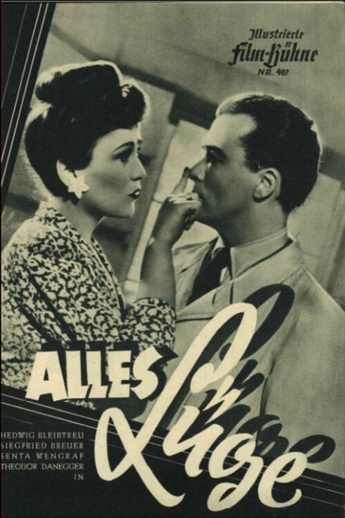 Alles Lüge movie poster