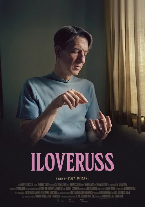 ILOVERUSS movie poster