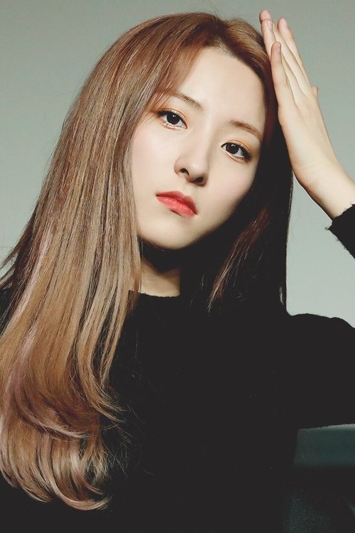 Son Ju-yeon profile picture