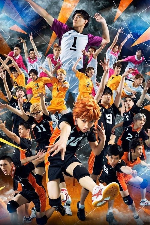Hyper Projection Play "Haikyuu!!" The Start of the Giant movie poster