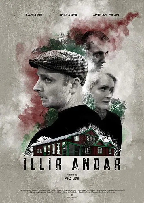 Illir Andar movie poster