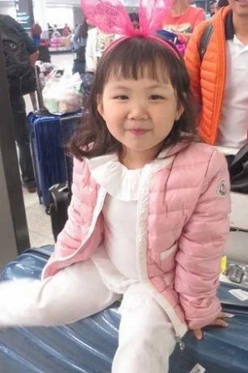 王子珊 profile picture