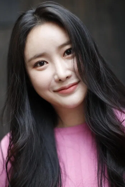 Min Young profile picture