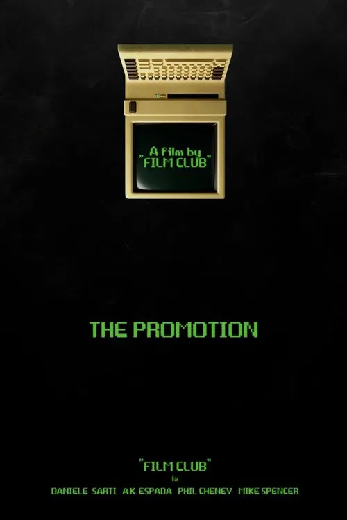The Promotion movie poster