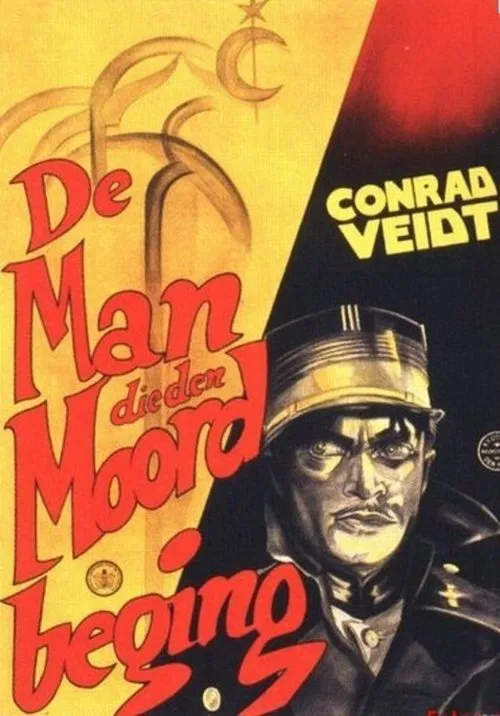 Poster do filme The Man Who Committed the Murder