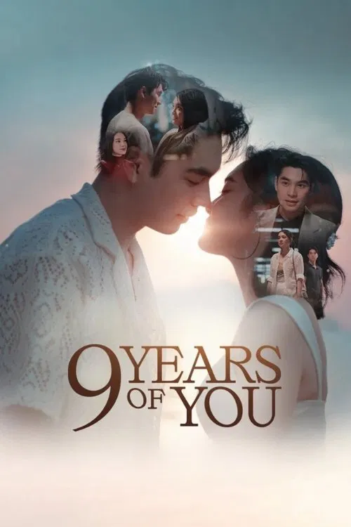 Poster da série 9 Years of You