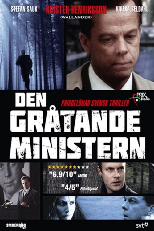 Den gråtande ministern tv show poster