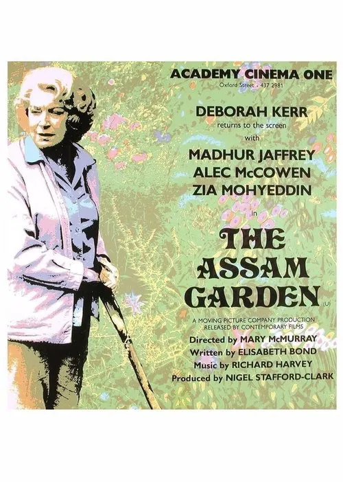 The Assam Garden movie poster